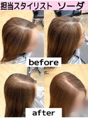 【担当スタイリスト ソーダ 】白髪ぼかしエイジングケアカラー