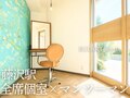 エクラート(ECLART)