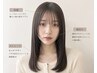 本日OK◎ 【朝の時間短縮に♪】　前髪と顔回りの自然な縮毛矯正　￥6,600～
