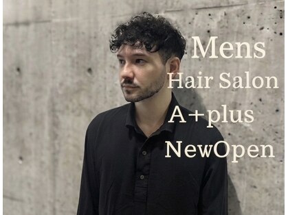 メンズエープラス 大野城 春日原(men’s A+plus)の写真