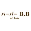 ハーバービービー(ハーバーB.B)のお店ロゴ