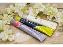 【薬剤】幾種類もの商材を用意してるからダメージ具合やお悩みなどに合わせて施術可能♪