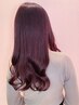 【ダブルカラー】カット＋ケアブリーチ＋全体カラー_25300円→
