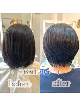 アス(Asu) 骨格矯正ストレート　ショート