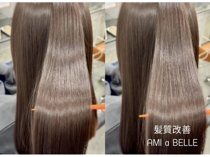 髪質改善専門店 アミーベルエクラ(AMI a BELLE Eclat)の写真