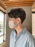 メンズ垢抜けシークレットパーマ×似合わせカット￥12500→10500