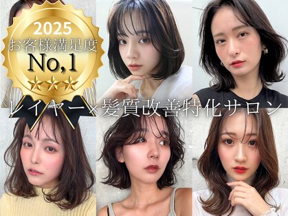 フィガロ ウメダ(FIGARO UMEDA)の写真