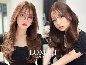 LOMKH 表参道 レイヤーカット/髪質改善/トリートメント