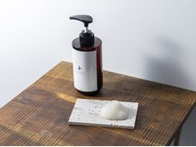 美容室帰りが綺麗なのは当たり前。ご自宅のケアまでサポート☆“ホームケア処方”で帰宅後も綺麗が続く