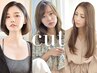 【SNSで話題】高濃度水素ヘアエステ＋カット｜髪質改善
