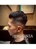 ヒロギンザ 新橋店(HIRO GINZA)&nbsp;ローフェード