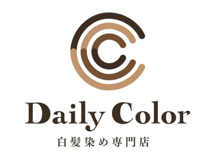 デイリーカラー 大和八木店(Daily Color)の写真