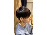 【メンズ専用】カット＋縮毛矯正　￥18500→￥13000