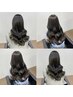 【吉川指名限定】お悩みに寄り添って最適なカラークーポンメニューをご案内