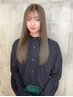 【顔周りの気になるクセやうねりに☆】前髪縮毛矯正＋カラー＋カット￥12500