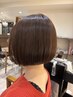 【オススメ】天然成分92％成分オーガニックカラー　+カット　￥9350