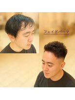 アンジェリック(angeliQue)&nbsp;フェイドパーマ