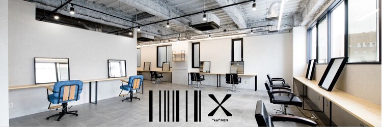 カイ(X)のサロンヘッダー