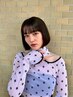 【学割U24】※平日14時以降大学生限定カット＋カラーｏｒパーマ　50%off　