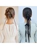 ヘアセット《結婚式・二次会・パーティー・卒業式・入学式・ライブ》