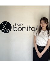 ヘアー ボニータ(hair bonita) 有本 佑芽