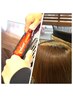 【平日キャンペーン】秋のメンテナンス 根元ストレート＋根元カラー  ￥18000