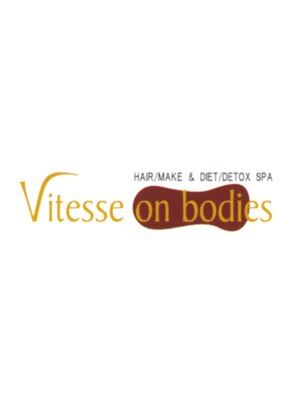 ヴィテスオンボディーズ フラワータウン(Vitesse on bodies)