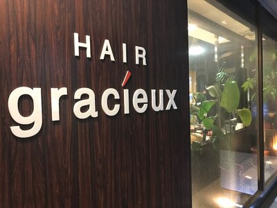 ヘアーグラシュ(HAIR gracieux)