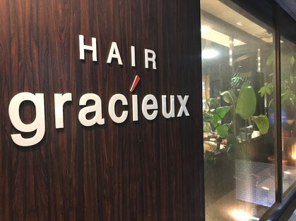 ヘアーグラシュ(HAIR gracieux)の写真