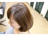 【ヘアループ】ヘアループ３００本前髪カット付き￥9000