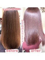 ミシェリー(misherry)&nbsp;misherry ピンクベージュ 髪質改善トリートメント［遠藤 明美］