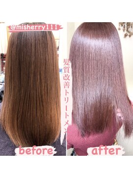 ミシェリー(misherry) misherry ピンクベージュ 髪質改善トリートメント［遠藤 明美］