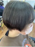 トーンダウン