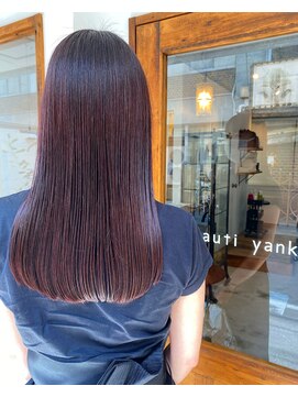 カウチ(kauti) ツヤサラロング