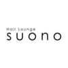 ヘアラウンジ スオーノ(hair lounge SUONO)のお店ロゴ