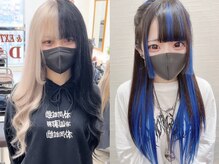 エクステンションディーシー 天神(EXTENSION D.C)の雰囲気（天神最安値☆人気のインナーカラーエクステ￥2990～）