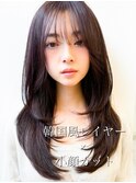 韓国風レイヤーナチュラルストレート後れ毛エアリーワンカール