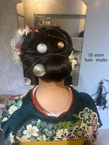 サーディースリーエーカーズヘアスタジオ(33Acers Hair Studio)&nbsp;タイトアップ