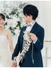 メンズもメイクをする時代【新郎／ブライダル】フルメイク、ヘアセット8800円