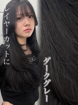 シーシンジュク 新宿南口(Sea shinjuku)&nbsp;ダークグレー+レイヤーカット