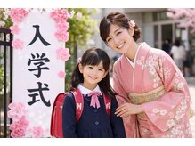 ギャラリーパルコ(PARCO)