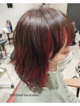 ココノイル ヘア アンド リラックス(COCOnoil hair&relax) レッドアプリコット
