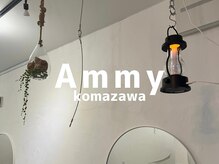 【Ammy komazawaからのお願い】
