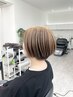 カット＋次世代型トリートメント＋魔法のバブル