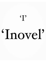 アイノベル(‘Inovel’)&nbsp;指名なし フリー