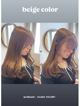 グッディ 岡山下中野店(GOOD-DAY) milky beige