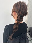 編みおろしアレンジスタイル