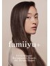 【OPEN記念】ブリーチなしダブルカラー+ カット+カシミヤTRホームケア付