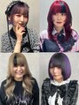 ヘアーディア(Hair...DiA) ブリーチ、デザインカラー支持率No.1!高クオリティを提供します