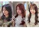 クリーム 町田(Cream)の写真